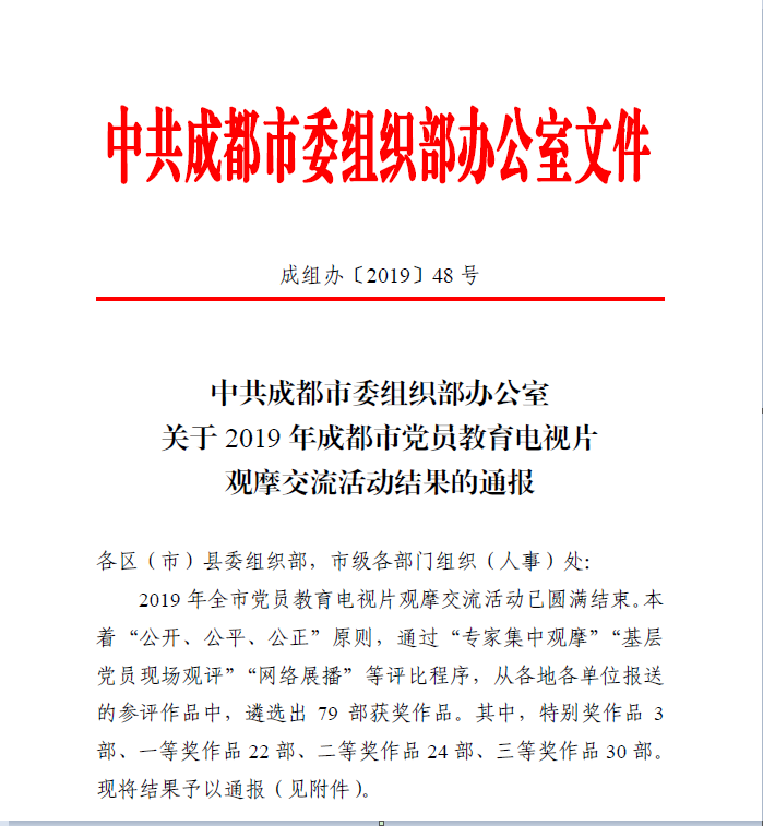 30ba160b1b17dec6f30e130ade561aa 30ba160b1b17dec6f30e130ade561aa