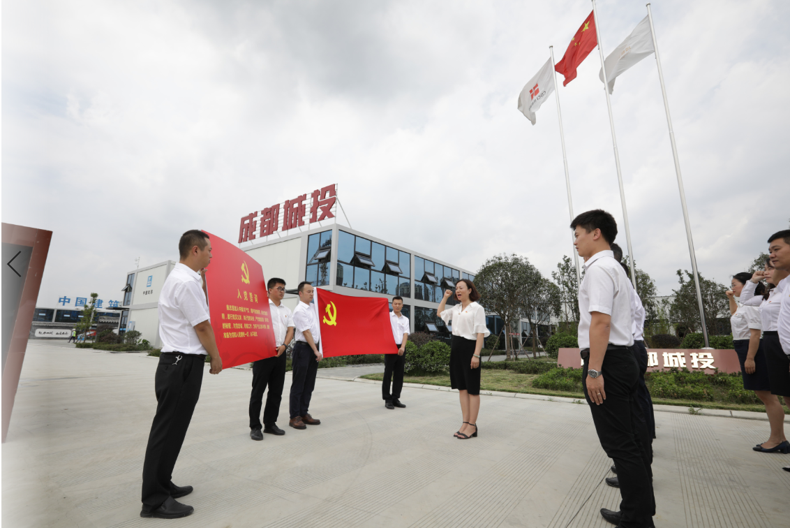 QQ截图20190814154558