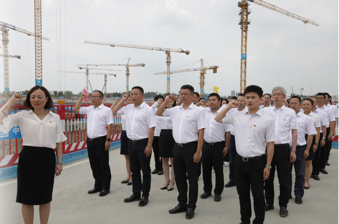 QQ截图20190814154543