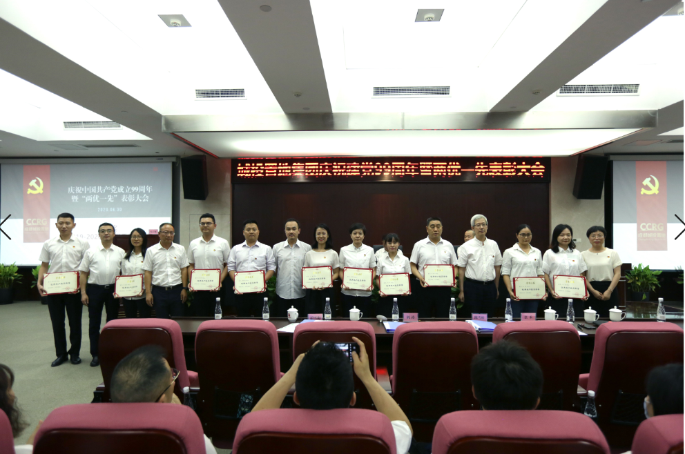 微信截图_20200707110622