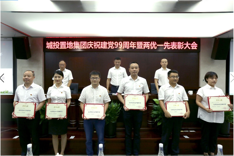 微信截图_20200707110638