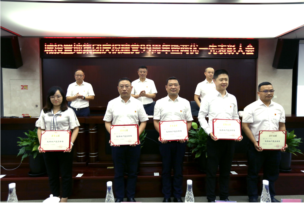 微信截图_20200707110630