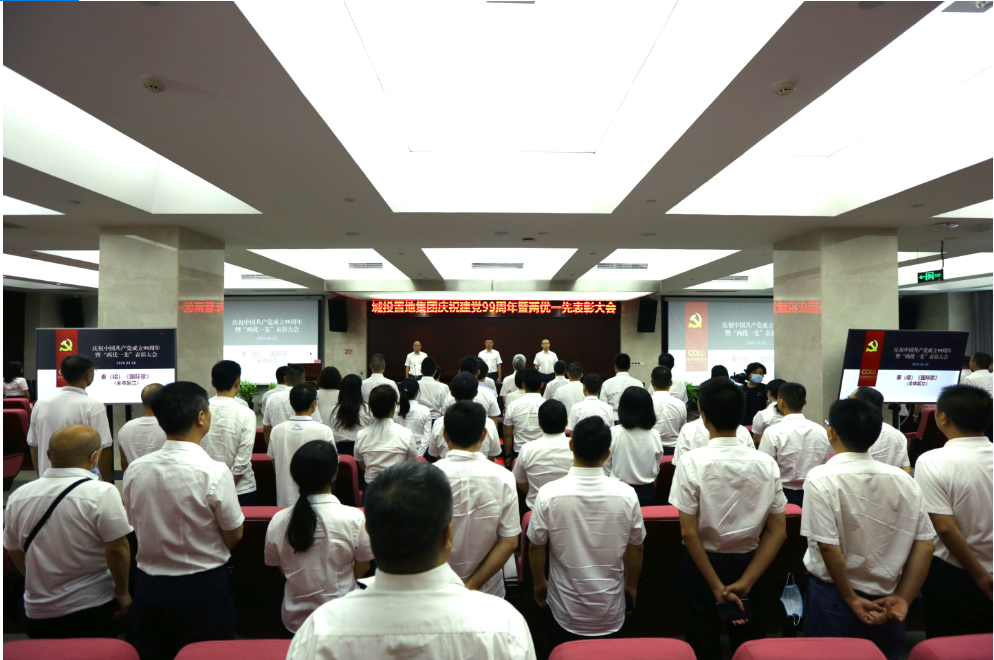 微信截图_20200707110613