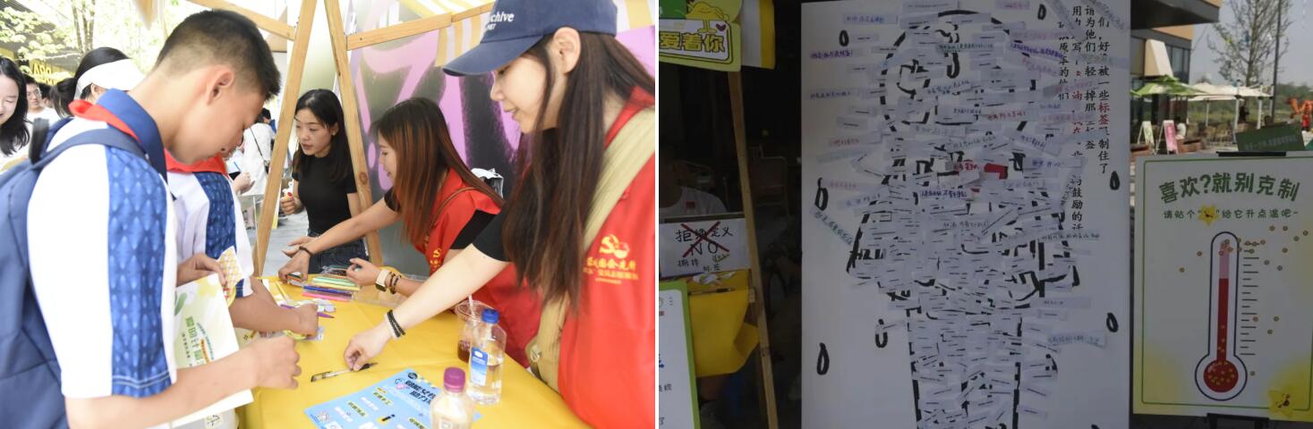 QQ截图20250523155607 QQ截图20250523155607