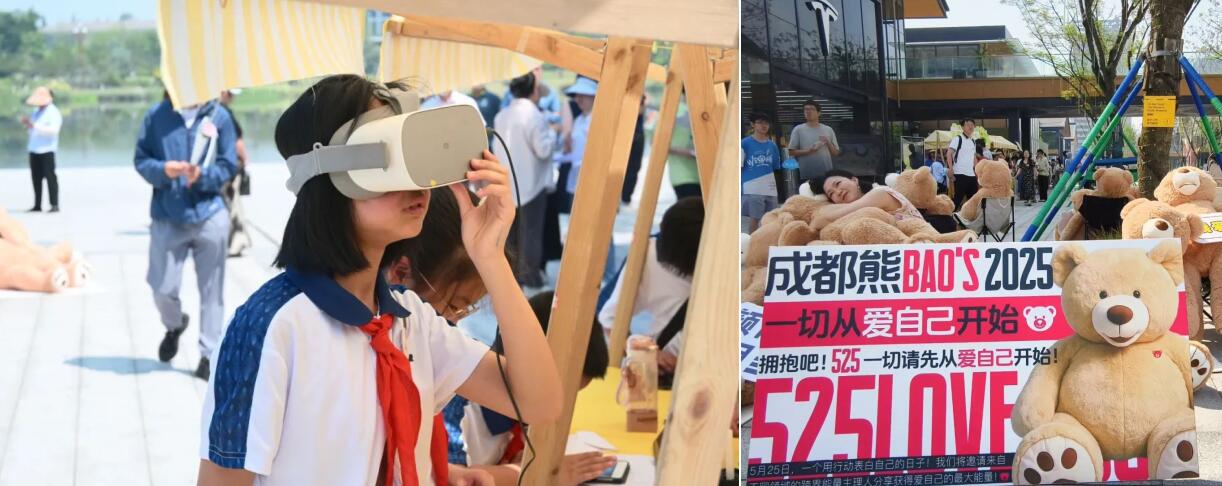 QQ截图20250523155619 QQ截图20250523155619