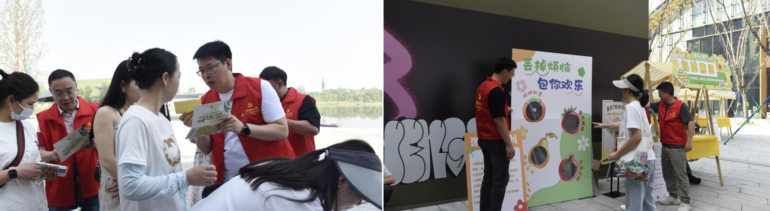 QQ截图20250523155555 QQ截图20250523155555