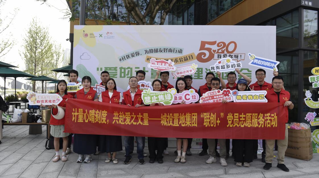 QQ截图20250523155539 QQ截图20250523155539